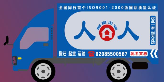 企业图片